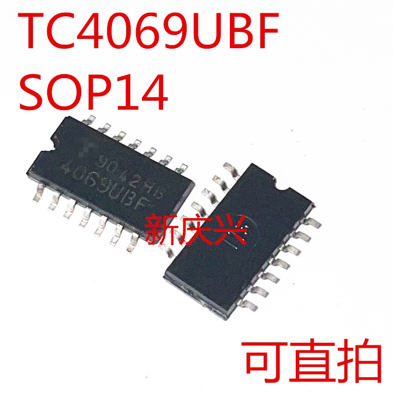 5pcs Ic 4069UBF TC4069UBF SOP14 5.2MM