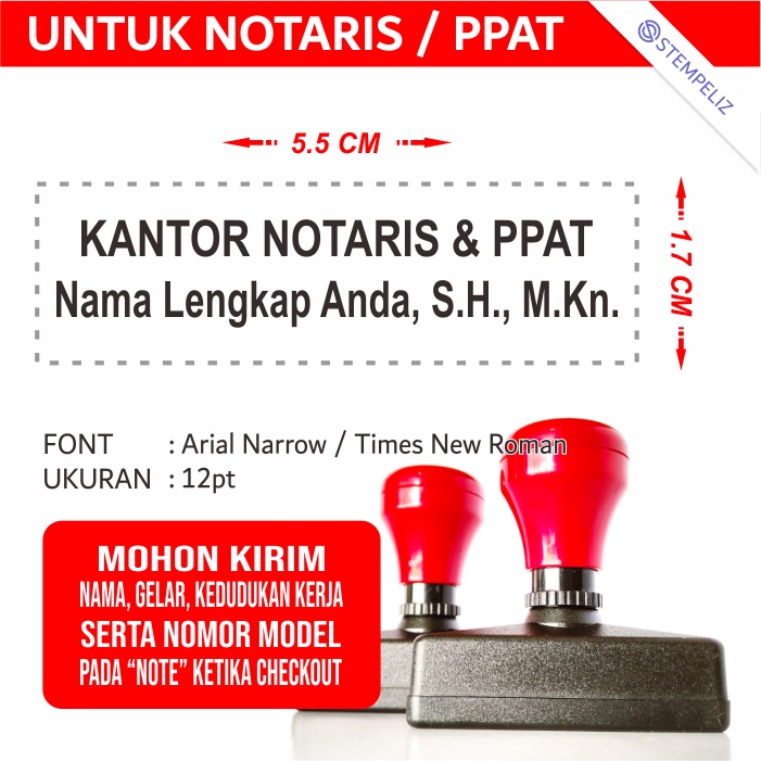 

STEMPEL TANDA TERIMA NOTARIS PPAT DESAIN CUSTOM