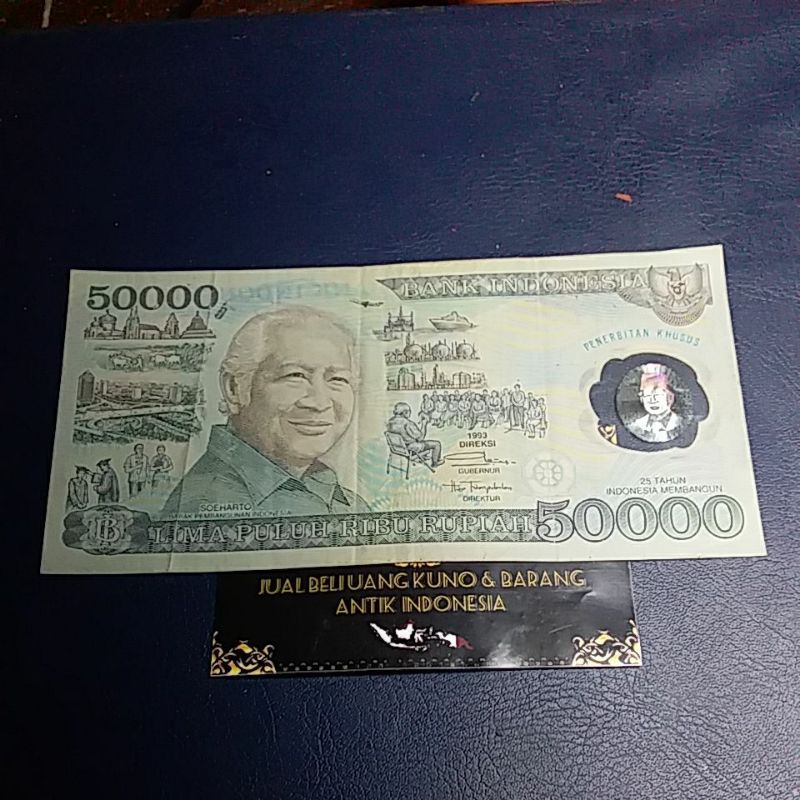 uang kuno 50.000 suharto polymer.lima puluh ribu 1993 edisi khusus