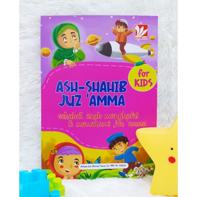Ash Shahib Juz Amma For Kids