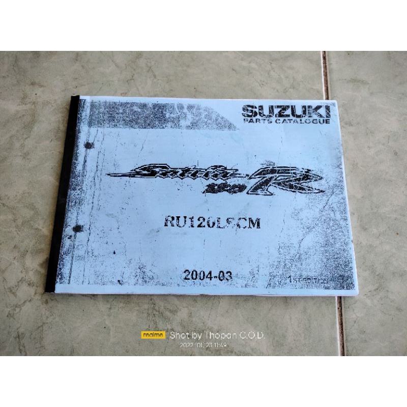 BUKU CATALOG SATRIA 120RU LSCM COPYAN