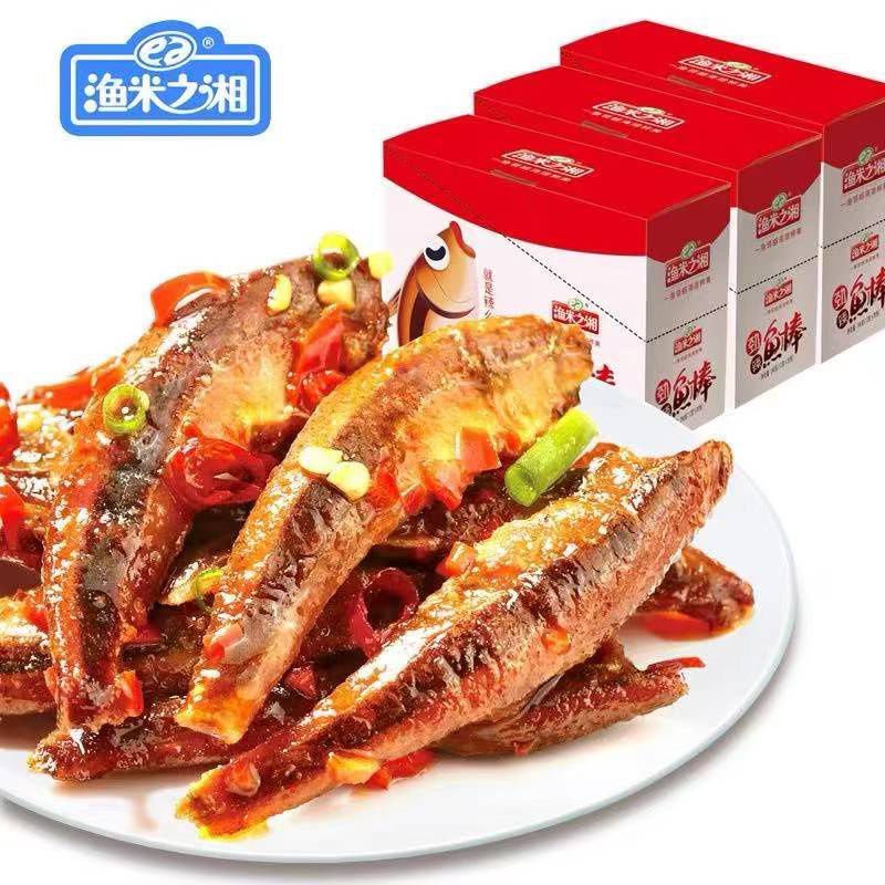 

鱼米之乡 鱼仔 Ikan Teri Spicy snack cemilan yumizhixiang