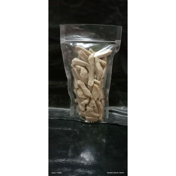 

basrengviralloriginal