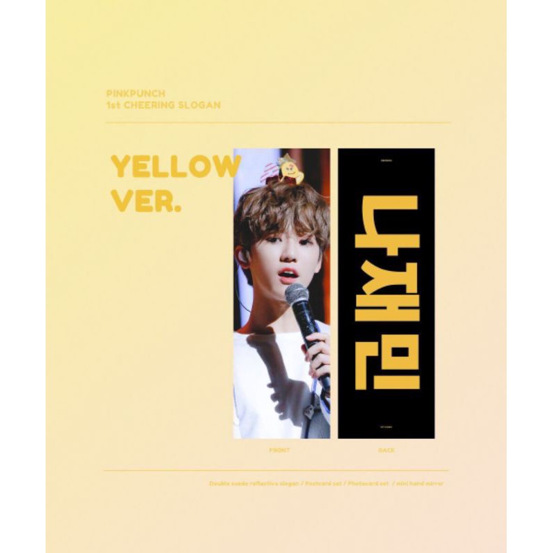 SLOGAN NCT DREAM JAEMIN BY. PINK PUNCH