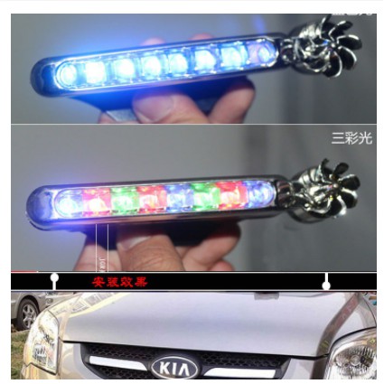 [LAMPULED] - Lampu Laser LED Sepeda/Scooter/Warning Lamp Tanpa Kabel Tenaga Angin - XY044 - Silver