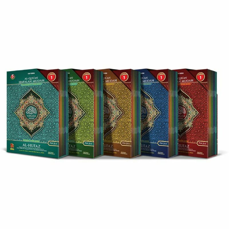 Mushaf Alquran - Al Quran Al Hufaz Per Juz ukuran a5 cordoba