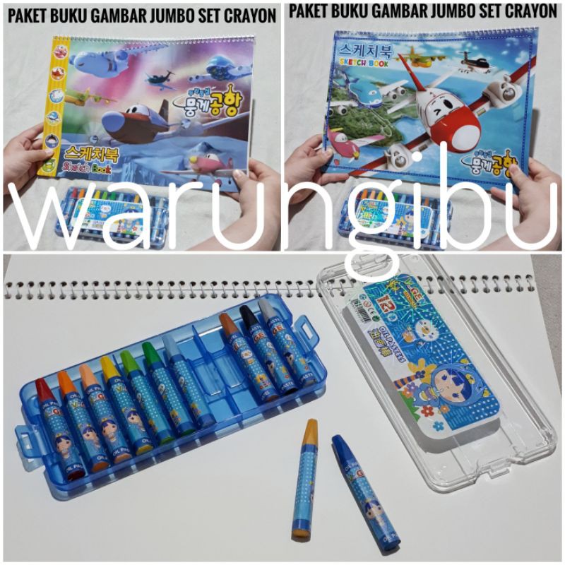 

Paket 2in1 Blank Drawing Book Planes Buku Gambar Jumbo Set Crayon Biru