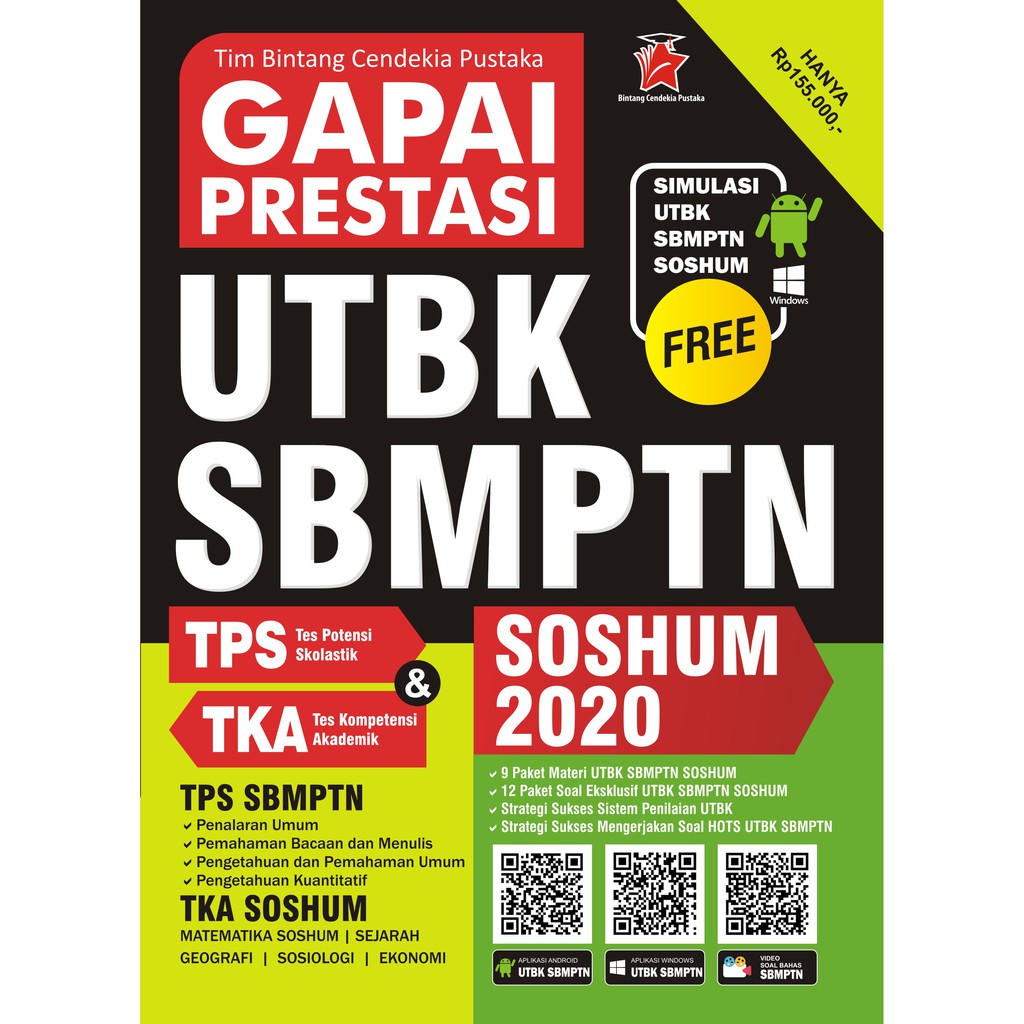 BUKU GAPAI PRESTASI UTBK SBMPTN SOSHUM 2020 (Bintang