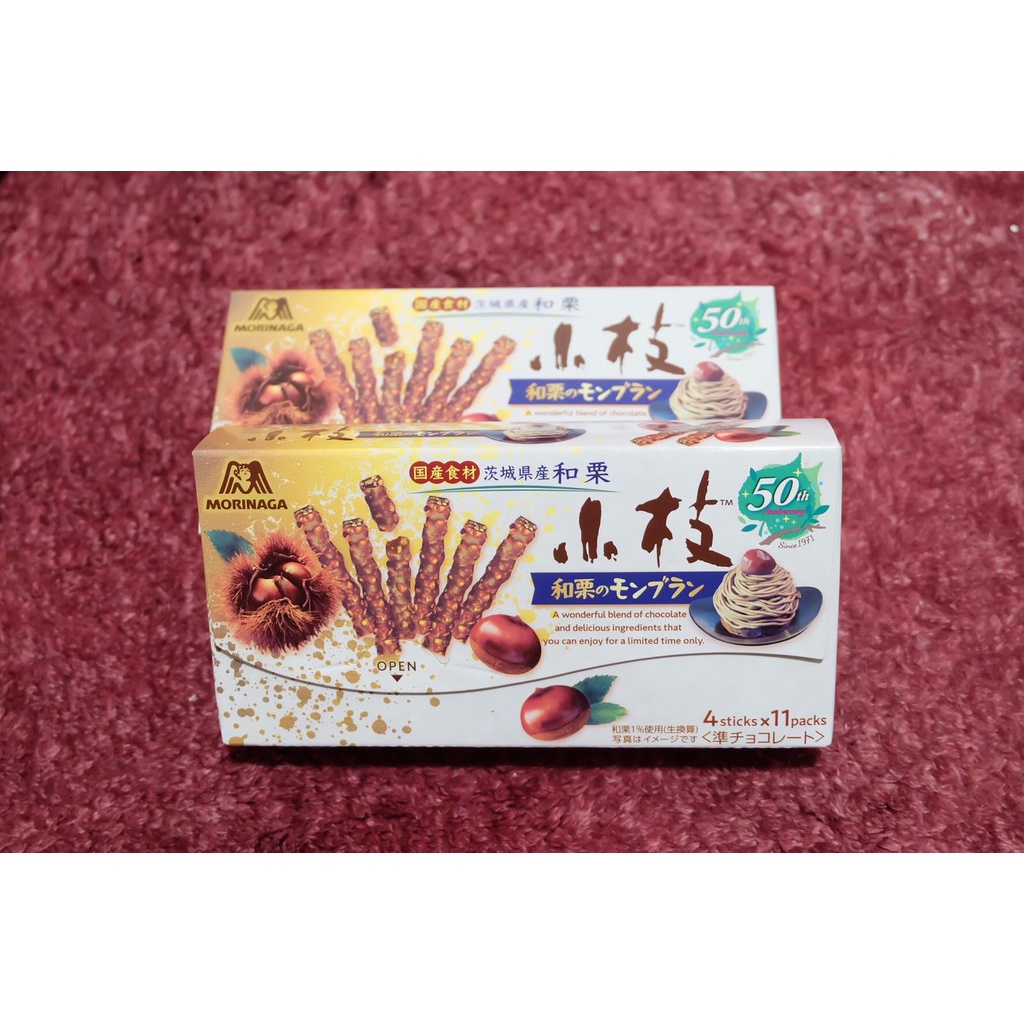 

Morinaga Chocolate Stick Mont Blanc & Koeda Lemonade (White Choco Stick)