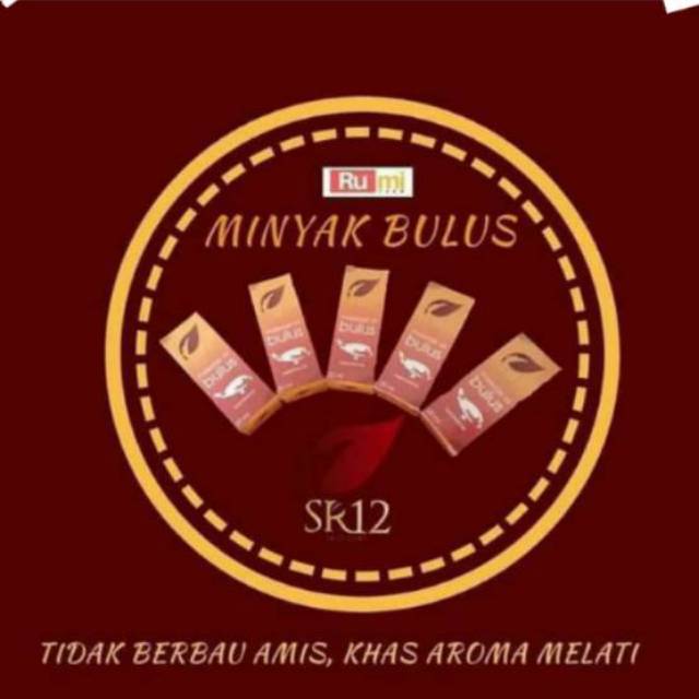 

Minyak bulus