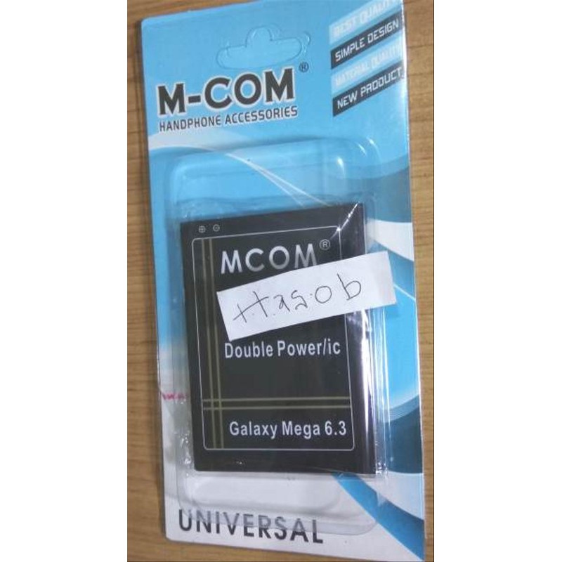 Battery Batre Baterai Double Power Mcom Samsung Galaxy Mega 6.3 i9200