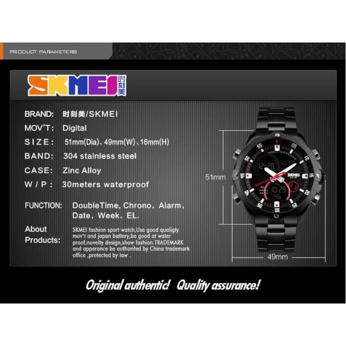 Jam Tangan Pria / SKMEI 1146 Men LED Digital Stainless Steel Strap / Jam Tangan AD LED Original