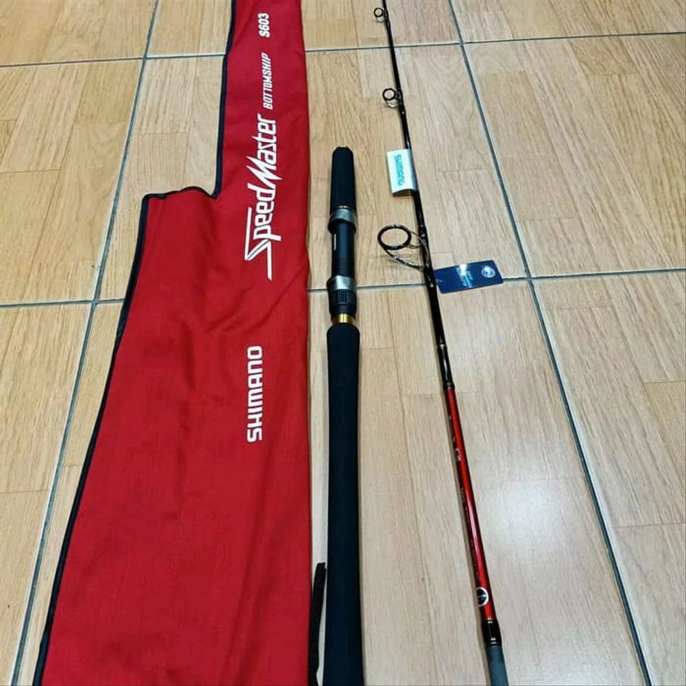 Joran Shimano SPEED MASTER BOTTOM SHIP S603 BEST SELLER TERMURAH