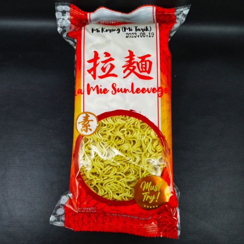 

Mie Instan Vegetarian