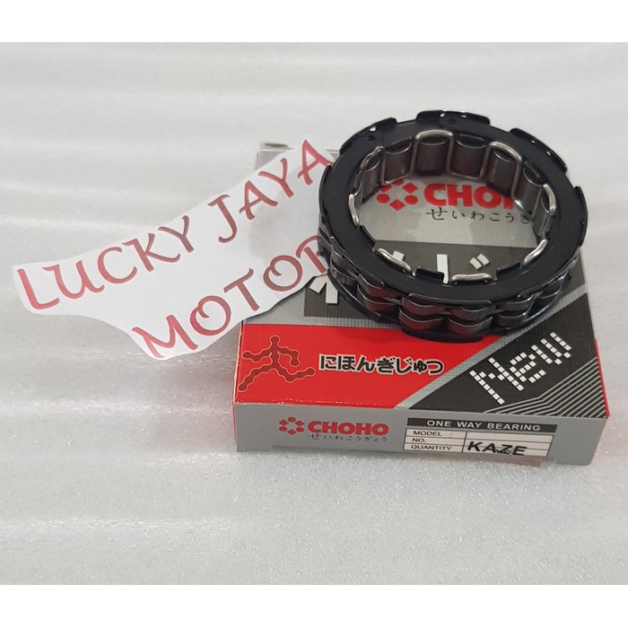 one way oneway kaze/zx 130/athlete CHOHO