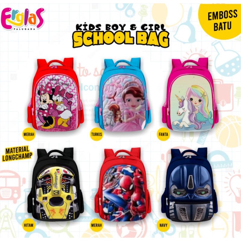 Tas Ransel Anak by Erglas Kids Boy & Girl  School Bag Tas Anak Laki Laki READY UNGU TOSCA MERAH