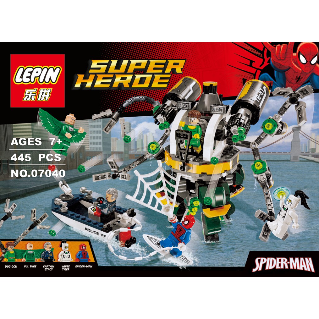 lepin spiderman
