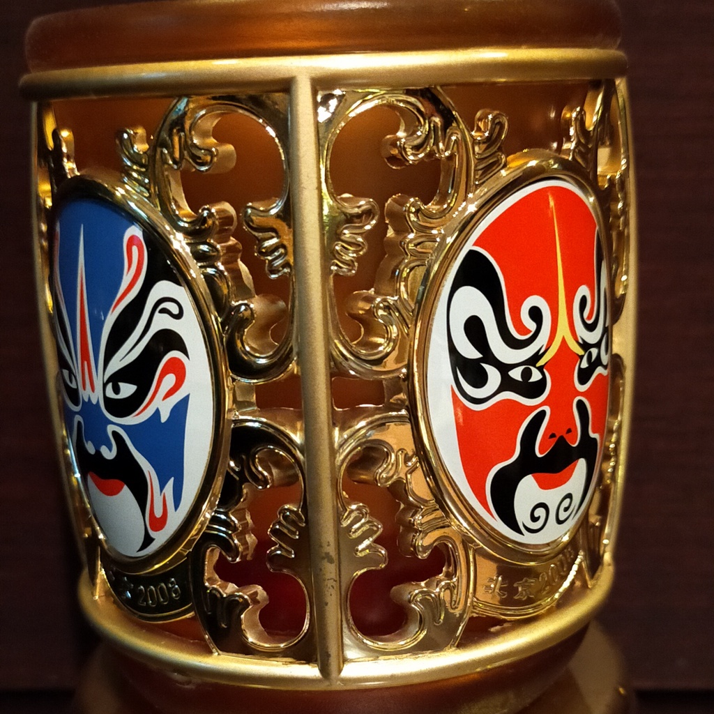 

Tempat Pulpen Kabuki Translucent Coklat Kecil GC015