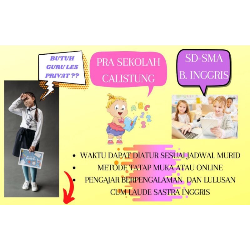 Guru Les/Guru Privat