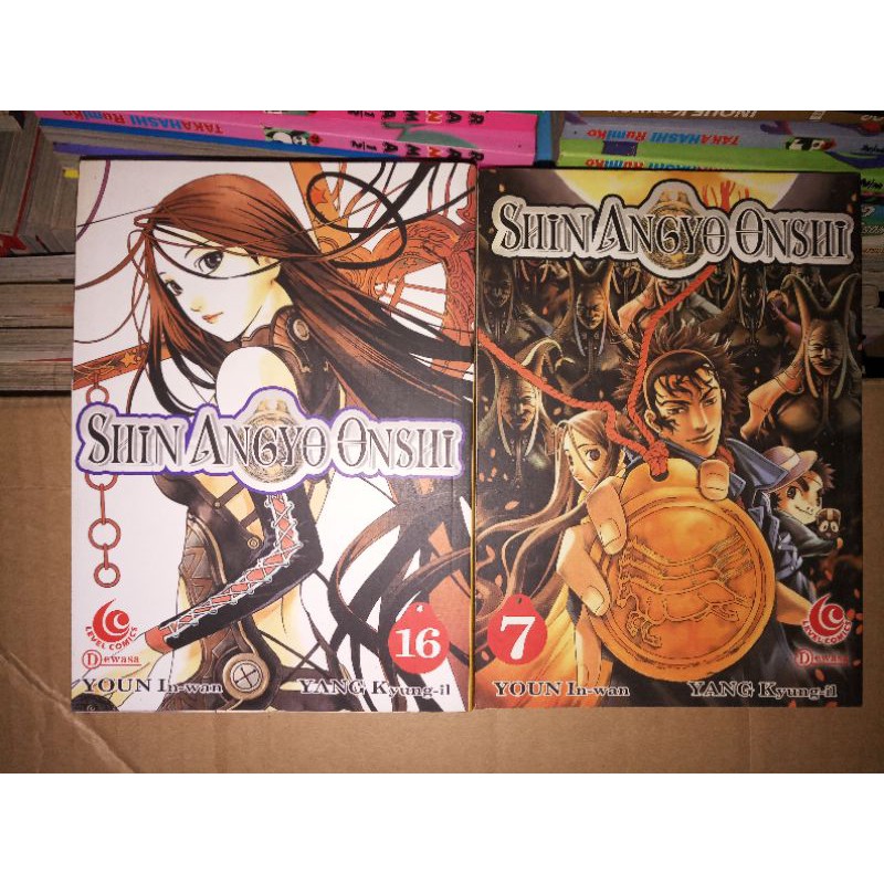 komik bekas Shin Angyo Onshi
