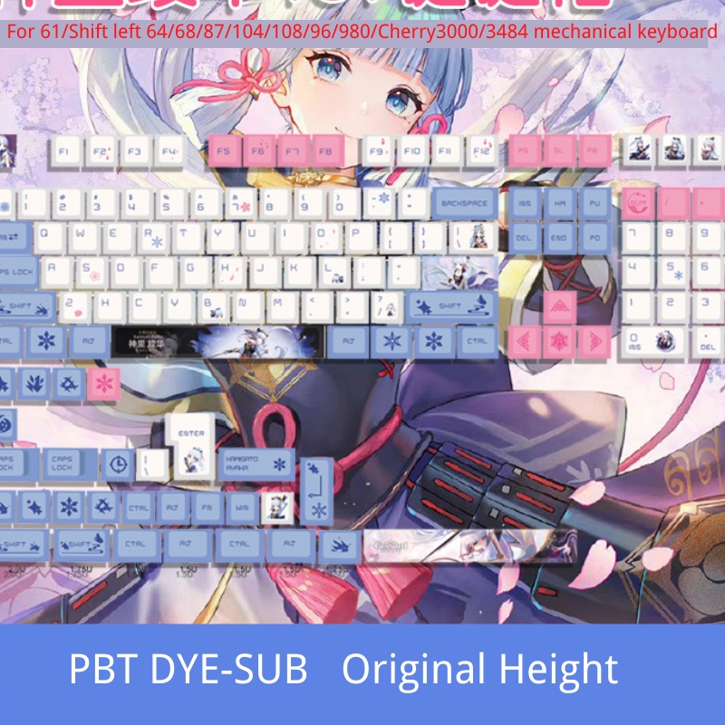 Genshin Impact Kamisato Ayaka Design PBT Keycap OEM Profile DYE-SUB Keycaps For Mechanical Keyboard  61 64 68 87 104 108 96 980 Layout