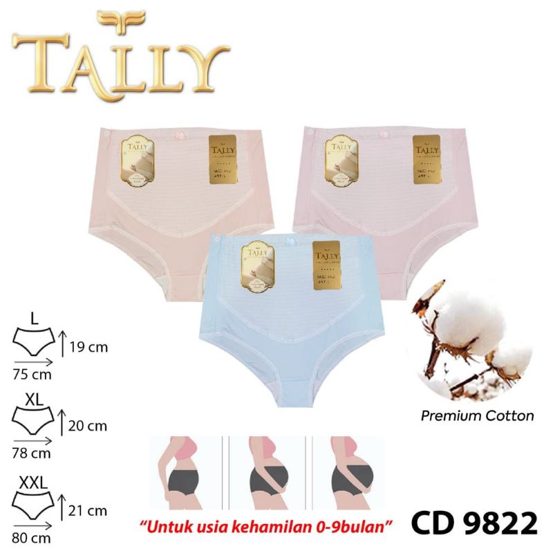 TALLY cd hamil Cotton 9822 Maternity panties collection