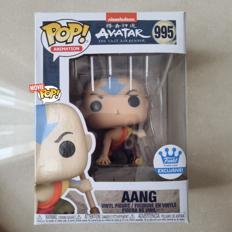 Funko POP Avatar - Aang Crouching Funko Shop Exclusive