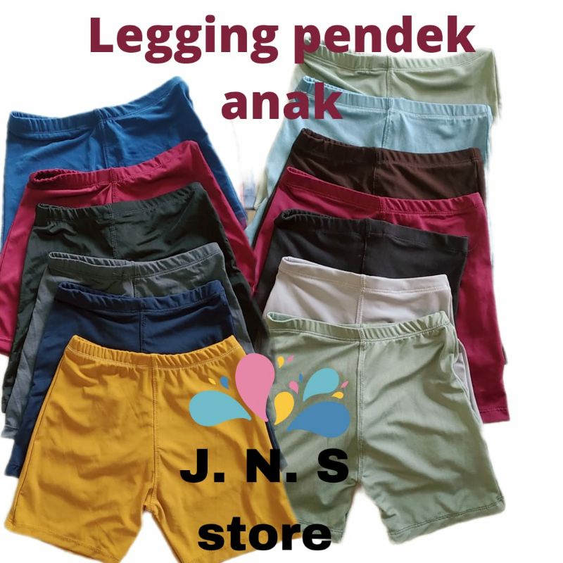 Celana Short Anak / Short Anak 4 - 6 tahun. Celana pendek anak