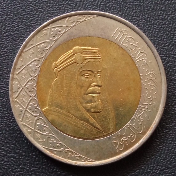 Uang Koin Asli Real Arab Saudi 2 Riyal Logam Bimetal Kolektor Hobi Koleksi Numismatik Cinderamata Ol