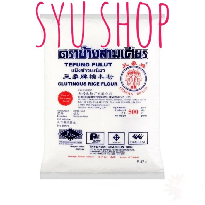 

Ketan-Beras-Tepung- Tepung Ketan Thailand 500 Gr Pulut Cap Gajah Erawan -Tepung-Beras-Ketan.