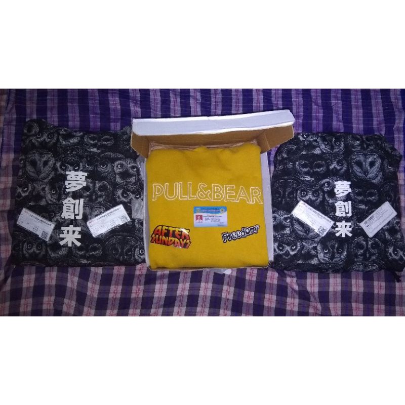 Wb dos bye Dream bird