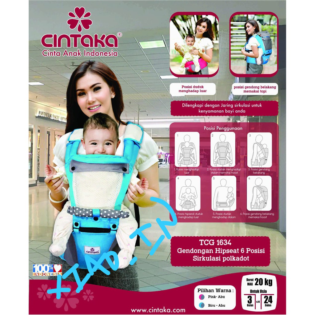 Chintaka TCG1634 Hipseat &amp; posisi sirkulasi polkadot