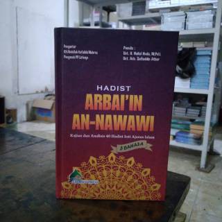 hadisT arbain 3 bahasa Buku dan Kitab Terjemah Kajian Analisis Lirboyo