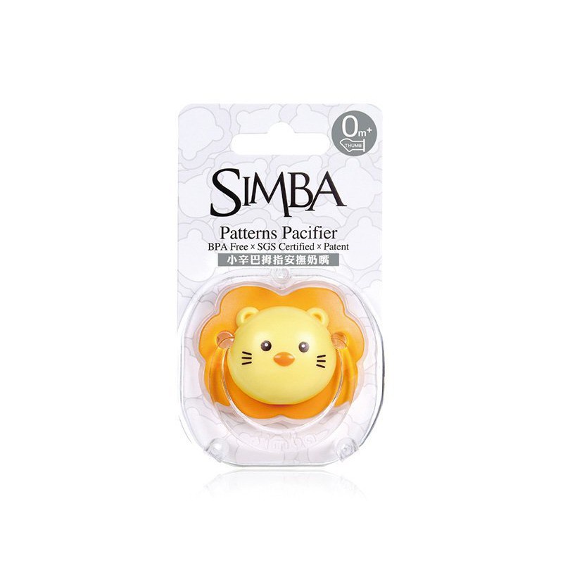 Simba Thumb Shaped Pacifier / Empeng bayi - P19010 P19011