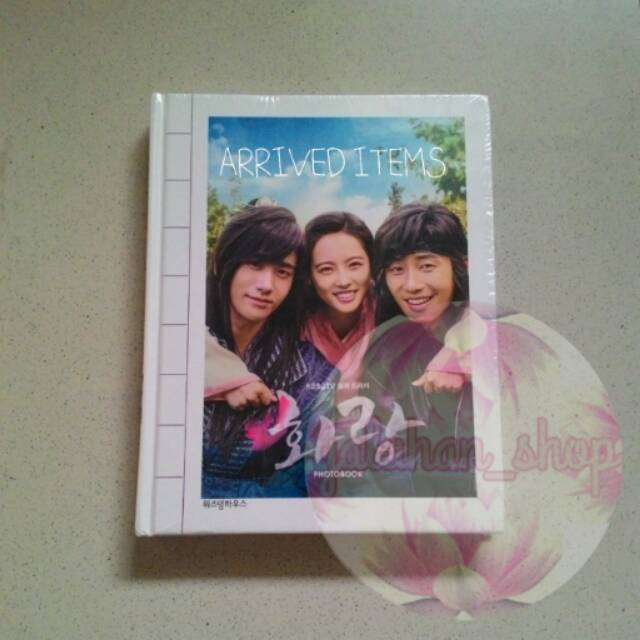 Hwarang Official Photobook (pelunasan)
