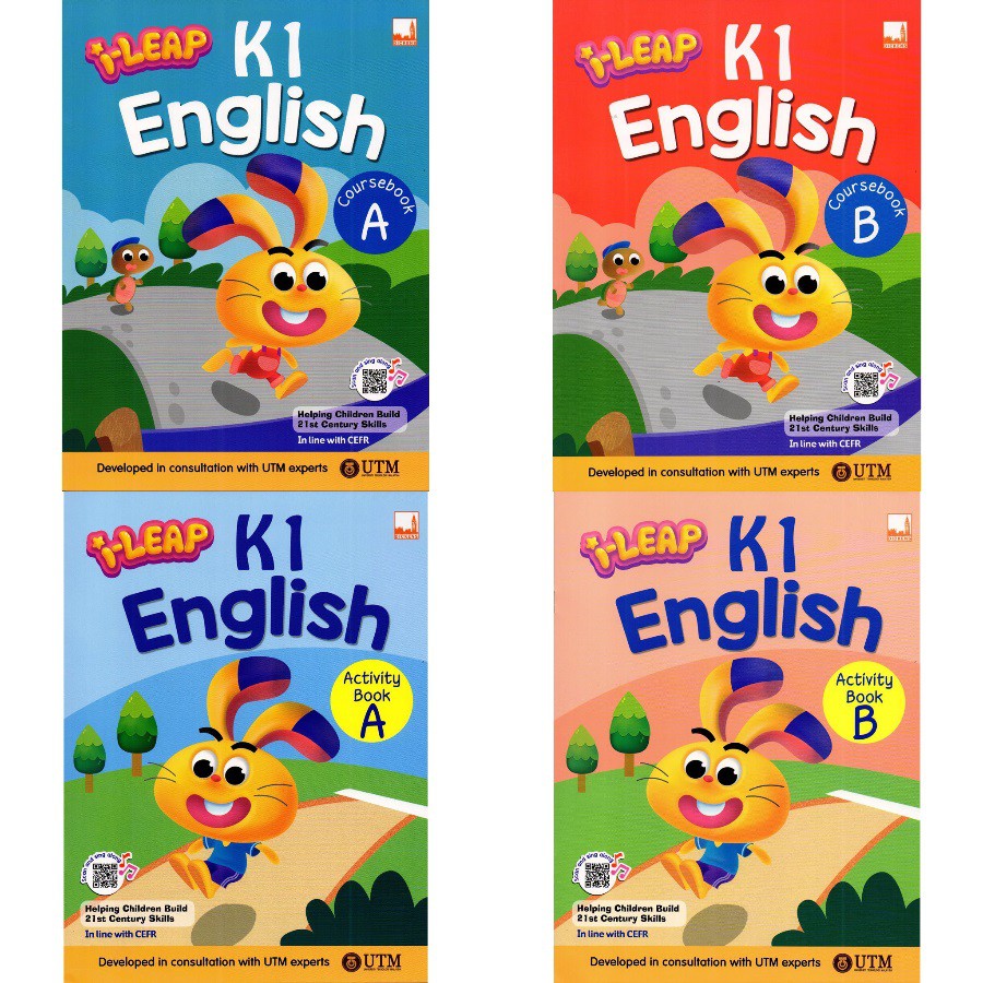 ILEAP / I LEAP K1 ENGLISH COURSEBOOK - ACTIVITYBOOK