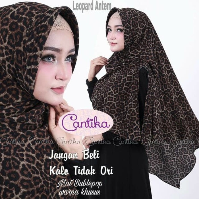 Promo Terbaru KHIMAR ANTEM LEOPARD/ JILBAB CANTIKA / KERUDUNG BUBBLE INSTAN / HIJAB