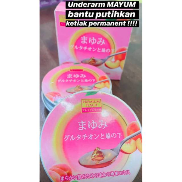 

MAYUM UNDERARM WHITENING ( EXTRACT GOLD PEACH BUAH ALAMI ) 60Gr