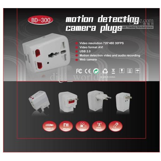 Spy stop kontak BD 300 Motin Detector