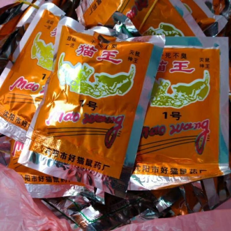 racun tikus maowang emas import kemasan terbaru