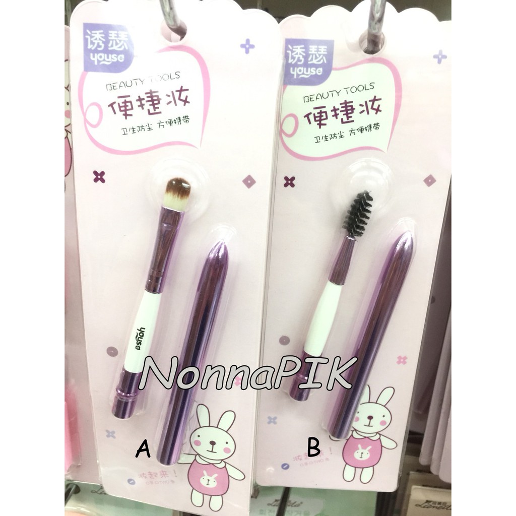 Spoolie brush ATAU Eyeshadow kuas + TUTUP