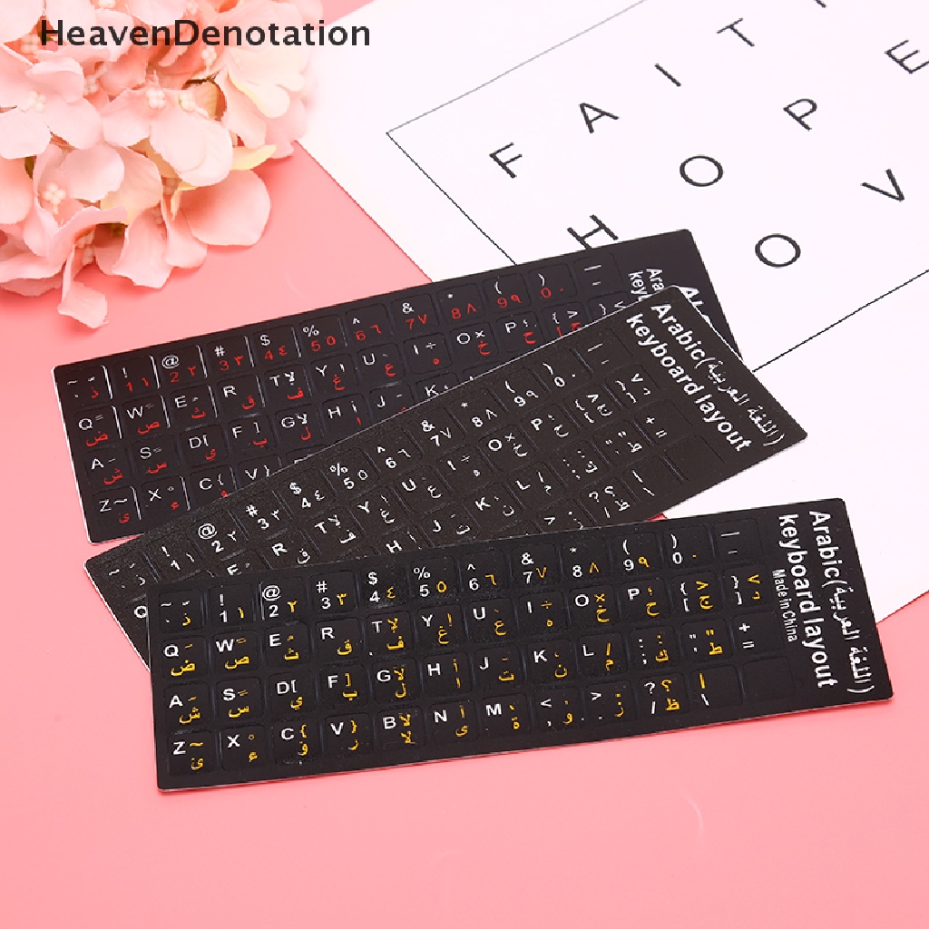 [HeavenDenotation] Arabic Keyboard Sticker letter Waterproof Frosted No Reflection Non-transparent