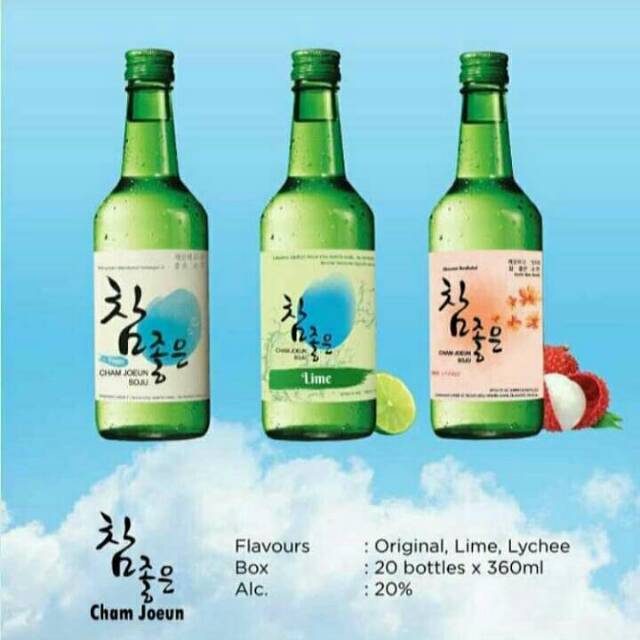 

Cham J0eun s0juu ORIGINAL FLAVOUR LIME LYCHEE