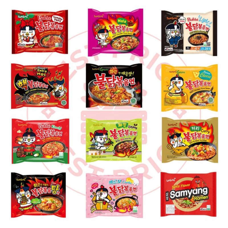 

Samyang Mie Instant Korea