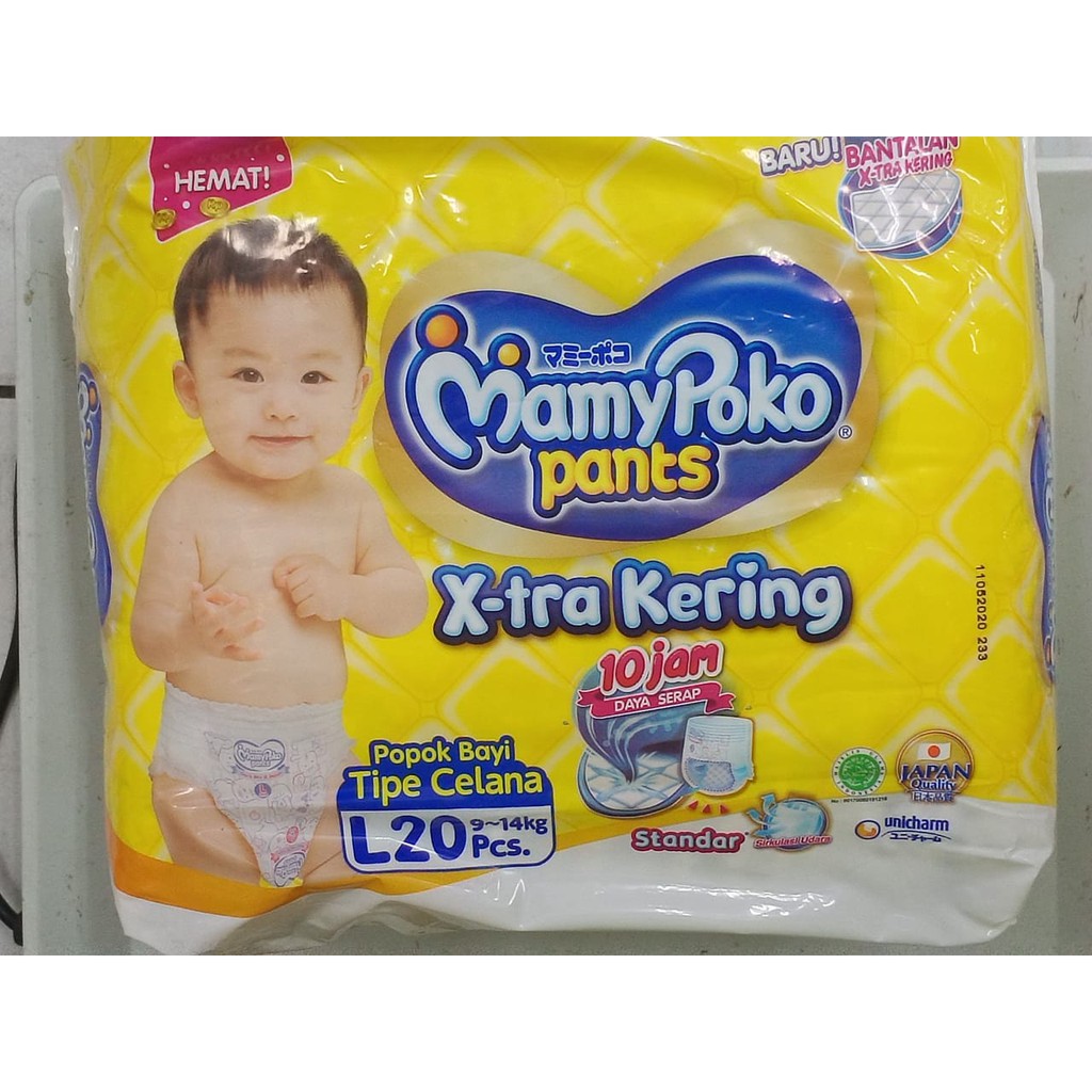 MAMY POKO PANTS STANDARD L 20