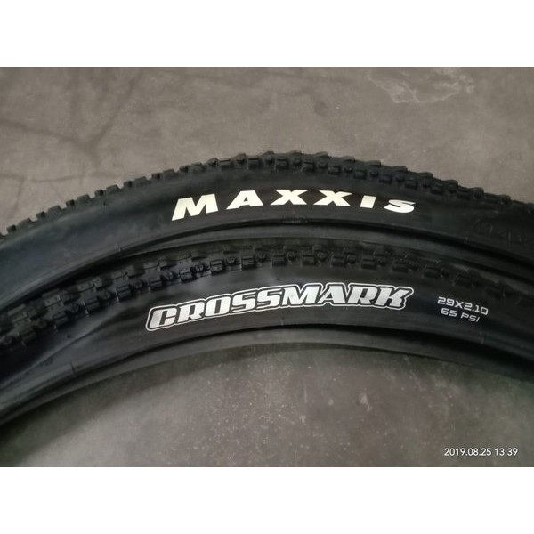 maxxis ikon 29 2.10