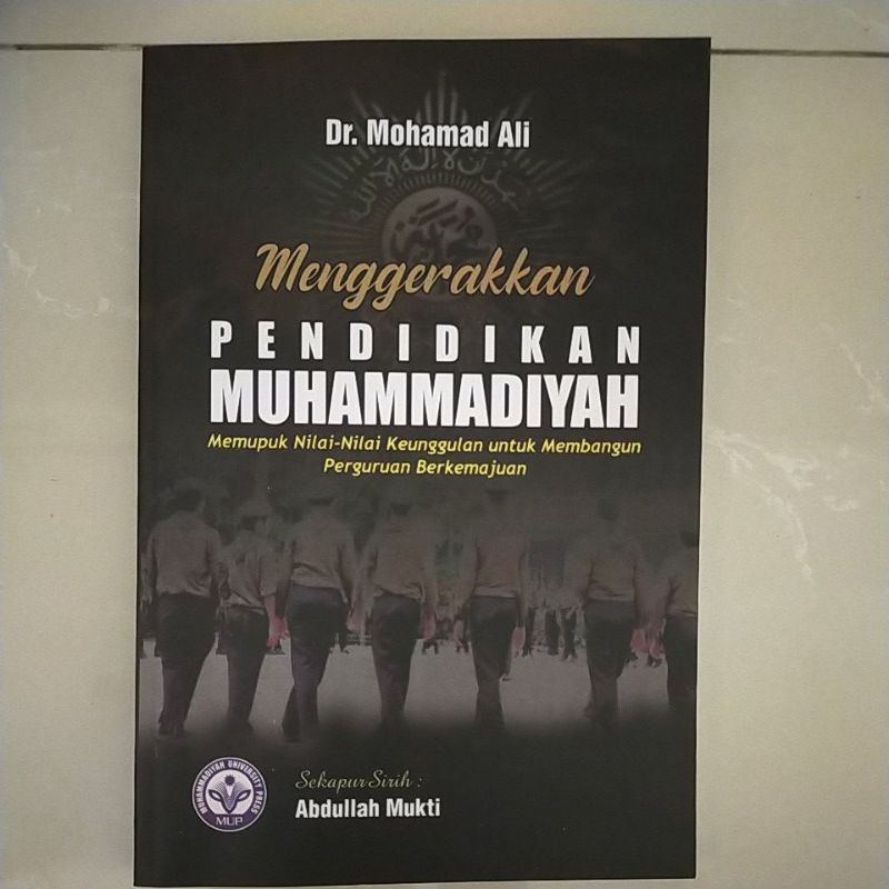 Jual Buku Menggerakkan Pendidikan Muhammadiyah | Shopee Indonesia