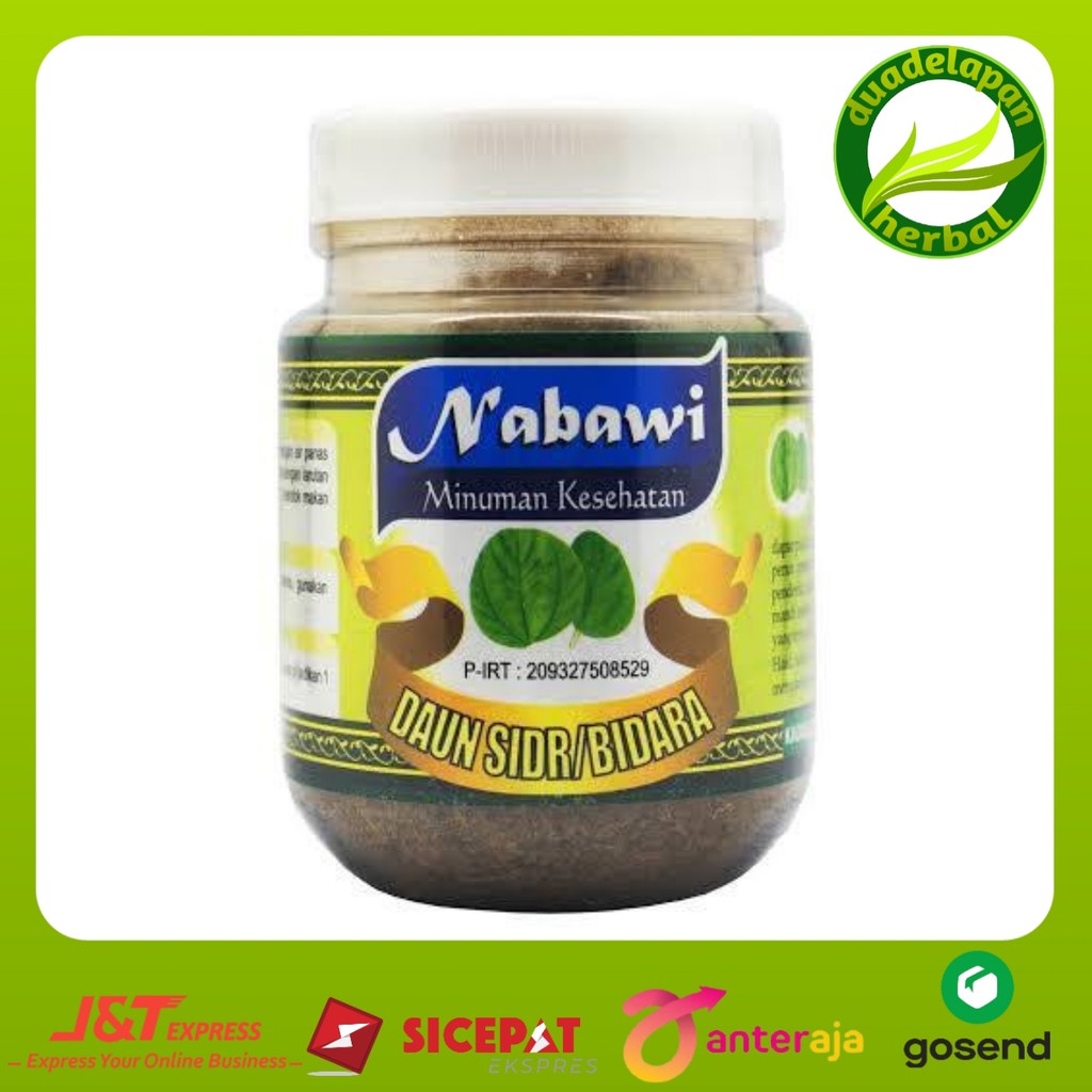 

NABAWI SERBUK DAUN BIDARA SIDR/BIDARA