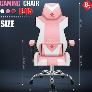 Bg Sport Kursi Gaming Model E 05 Steel Pink White Bg Sport Kursi Gaming Model E 05 Steel Pink White