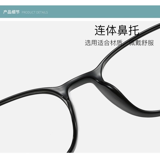 【0-400°Kacamata Myopia Anti Radiasi Have Power Tr90 Dengan Lensa Minus Untuk Pria Dan Wanita